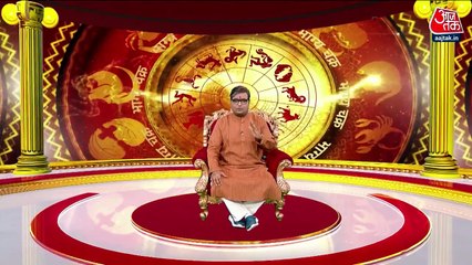 Today's Horoscope: आज कैसा रहेगा आपका दिन, क्या होगा SUCCESS मंत्र, देखें 'भाग्य चक्र'