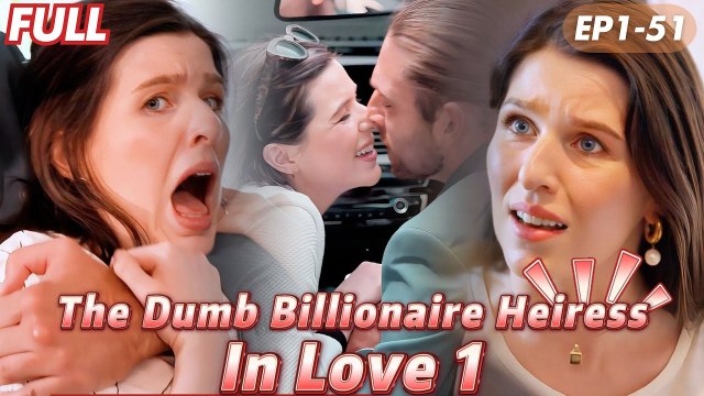 A Love-struck Billionaire Heiress,Her Fiancé Is After Her Fortune!#ShortDrama #fyp B0006