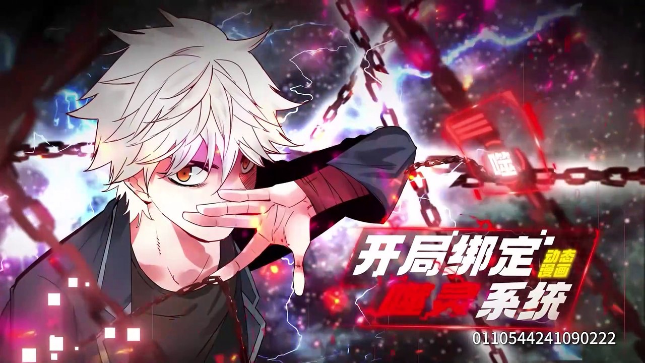 Its Wrong to Bite People Episode 27 In Multiple Subtitles