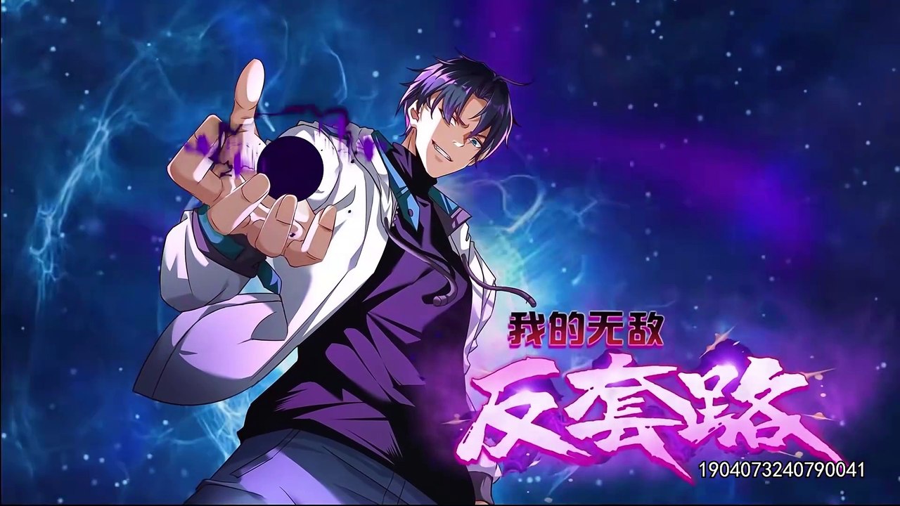 My Invincible Counter-Routine Episode 45 In Multiple Subtitles