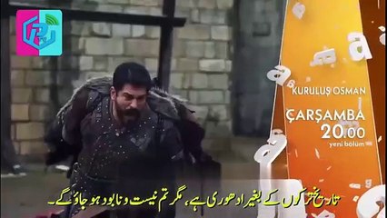 Kuruluş Osman Season 6 Episode 182 Trailer in Urdu Subtitle Will Osman be able t