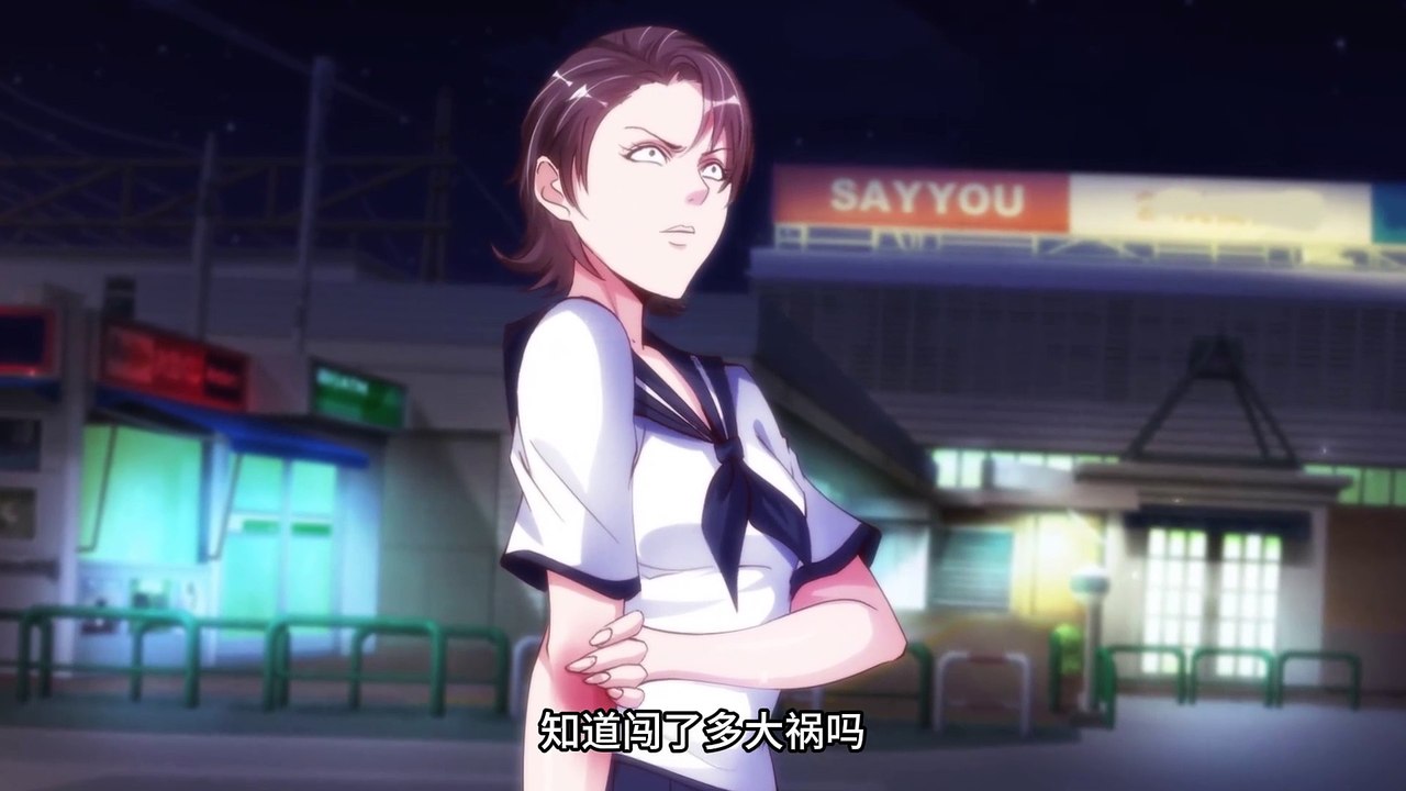 I Am the Invincible Genius Episode 10 In Multiple Subtitles