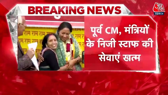 मुख्यमंत्री बनने के बाद एक्शन में रेखा गुप्ता, पूर्व CM के निजी स्टाफ की सेवाएं की खत्म