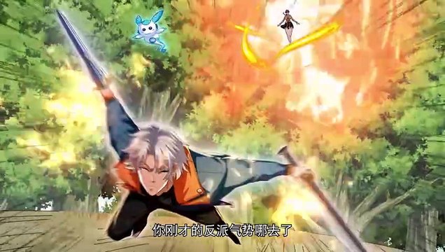 I Am The Villain Plundering The Heavens And The Worlds Episode 28 In Multiple Subtitles