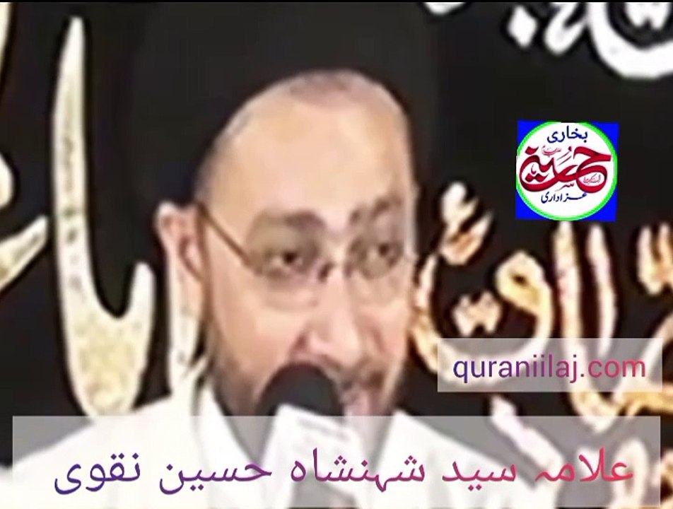 حضرت عائشہ صدیقہ نے یہ حدیث سنائی ہمارے لیے عبادت آسان ہو گئی