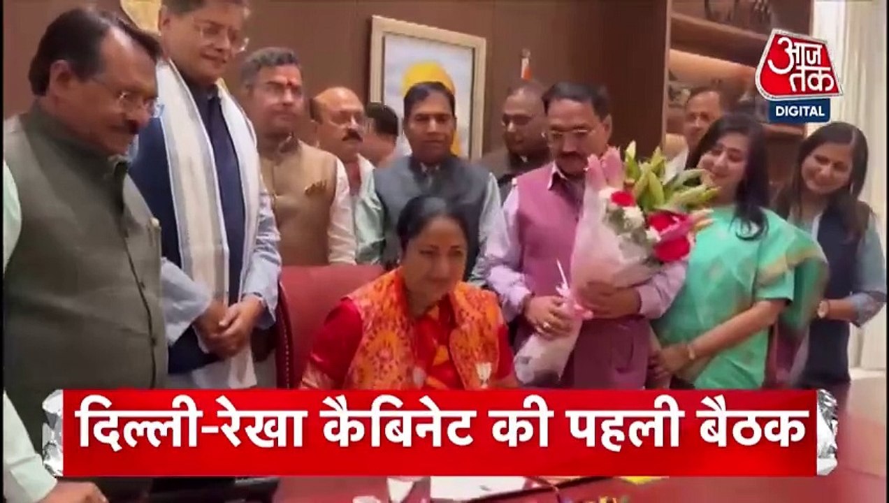 कांग्रेस ने विधानसभा में बजट पर भूपेंद्र सरकार को घेरा, देखें गुजरात आजतक