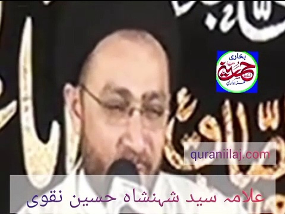 علامہ اقبال نے الجھن دور کر دی
