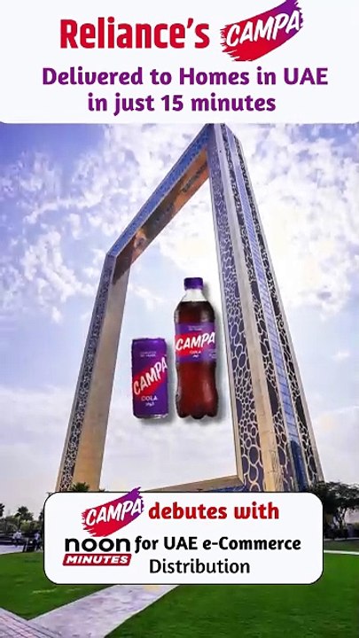 "Noon Minutes" and Reliance Retail's #Campa together to provide speedy e-commerce delivery in the #UAE. #NoonMinutes #RelianceRetail #Swadeshi #colddrink
