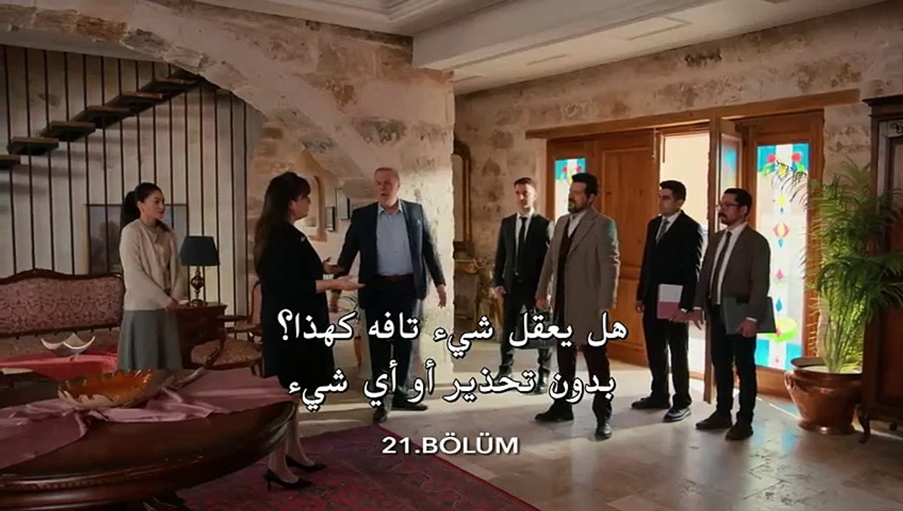 مسلسل قلب اسود الحلقة 21  مترجمة  1