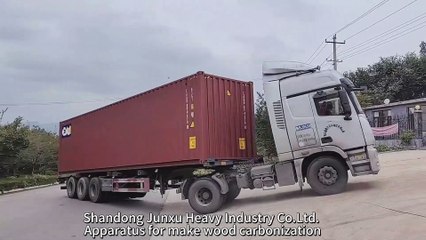 The wood carbonization kiln