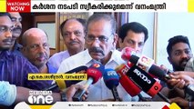 'ആനയിടയാൻ കാരണം നിബന്ധന പാലിക്കുന്നതിലെ വീഴ്ച'; വനംമന്ത്രി എകെ ശശീന്ദ്രൻ