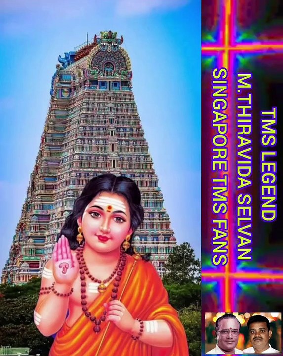 ஒரு நம்பிக்கைதான் முருகா TMS LEGEND M.THIRAVIDA SELVAN SINGAPORE TMS FANS