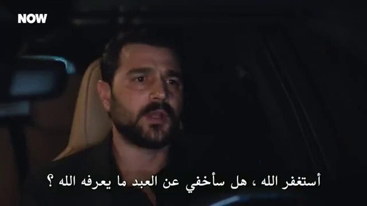 مسلسل حب بلا حدود الحلقة 53 الثالثة والخمسون مترجمة