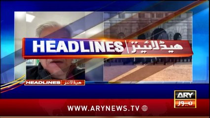 IHC's Big Order || ARY News 11 AM Headlines || 21st Feb 2025 - Good News for PTI