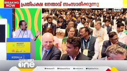 'സുസ്ഥിര വികസനത്തിന് കൂടെയുണ്ടാകും'; വിഡി സതീശൻ