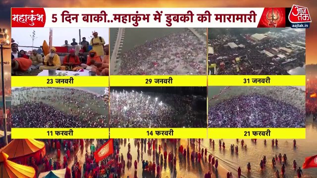 रेखा गुप्ता आज राष्ट्रपति मुर्मू और PM मोदी से करेंगी मुलाकात, देखें एक और एक ग्यारह
