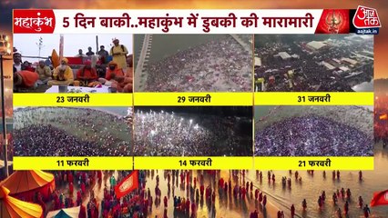 रेखा गुप्ता आज राष्ट्रपति मुर्मू और PM मोदी से करेंगी मुलाकात, देखें एक और एक ग्यारह