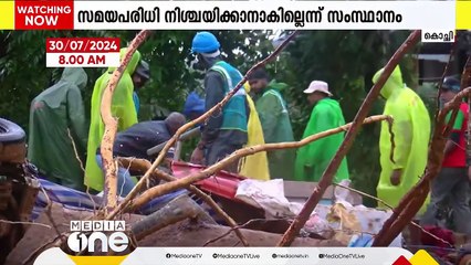 മുണ്ടക്കൈ കേന്ദ്ര വായ്പ; സമയപരിധി നിശ്ചയിക്കാനാവില്ലെന്ന് സംസ്ഥാനം