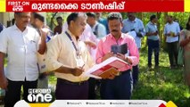 മുണ്ടക്കൈ ടൗൺഷിപ്പ്;  'എസ്റ്റേറ്റ് തൊഴിലാളികൾ താമസമൊഴിയണം'