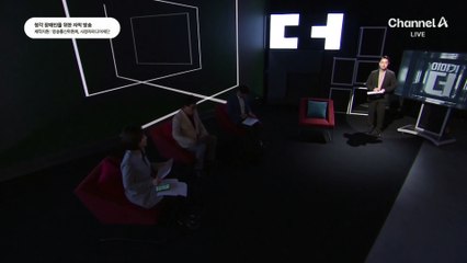 2월 21일 이야기 더 오프닝