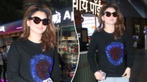 Daaku Maharaaj Actress Urvashi Rautela का मुंबई एअरपोर्ट पर दिखा स्टाइलिश लुक, पर चेहरे से चमक गायब?