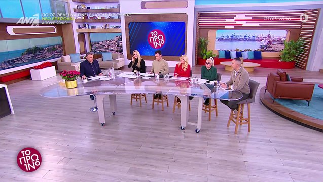 Η ανακοίνωση του Γιώργου Λιάγκα στον αέρα του Πρωινού που μας αιφνιδίασε