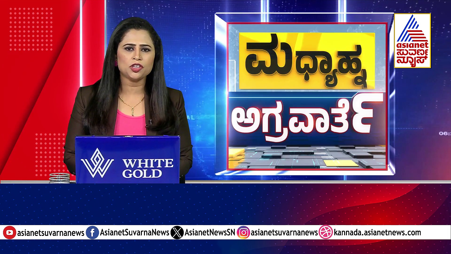 ರಸ್ತೆಯಲ್ಲಿ ಓವರ್‌ಟೇಕ್‌ ವಿಚಾರಕ್ಕೆ ಶುರುವಾದ ಜಗಳ ಕೊಲೆಯಲ್ಲಿ ಅಂತ್ಯ! 