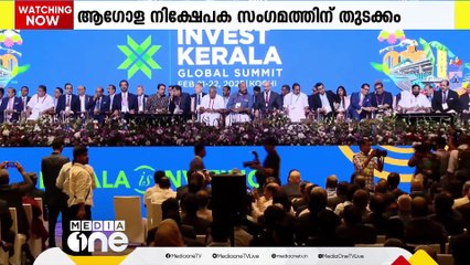 ടോള്‍ ഉറപ്പിച്ച് എല്‍ ഡി എഫ്  | KIIFB Toll | First Roundup | 1 PM News |21 02 2025 |