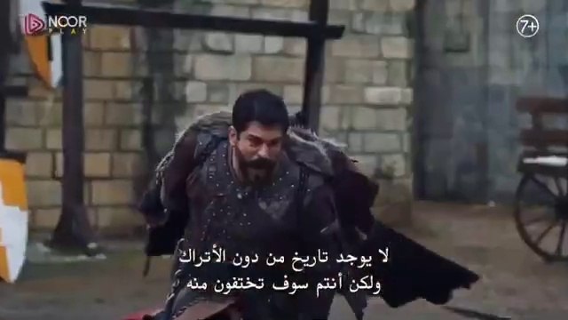 الاعلان الأول قيامة عثمان 182 كامل مترجم للعربيه،عثمان 182 اعلان الرسمي