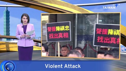 Suspects in Custody After Social Activist Beaten, Pepper Sprayed