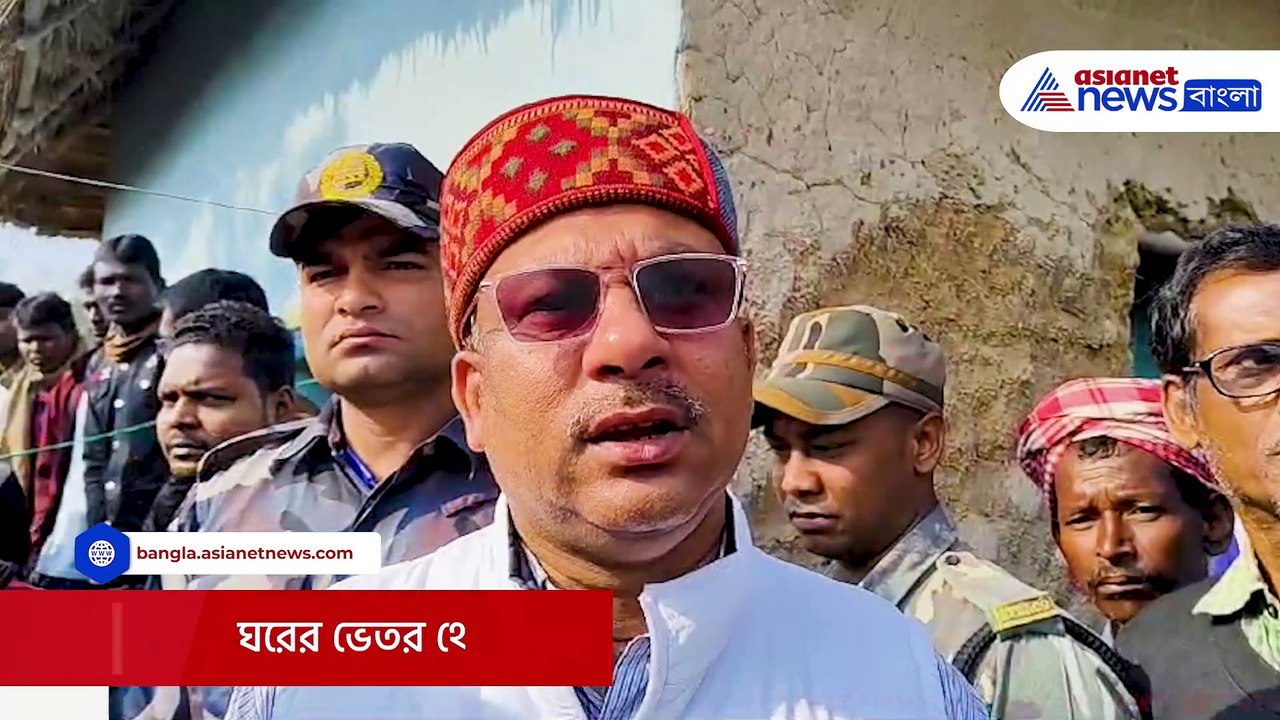 খাটিয়ায় কম্বল জড়ানো ওটা কী! সাতসকালে এইরকম দৃশ্য দেখতে হবে ভাবেনি কেউ, আতঙ্কে বীরভূম