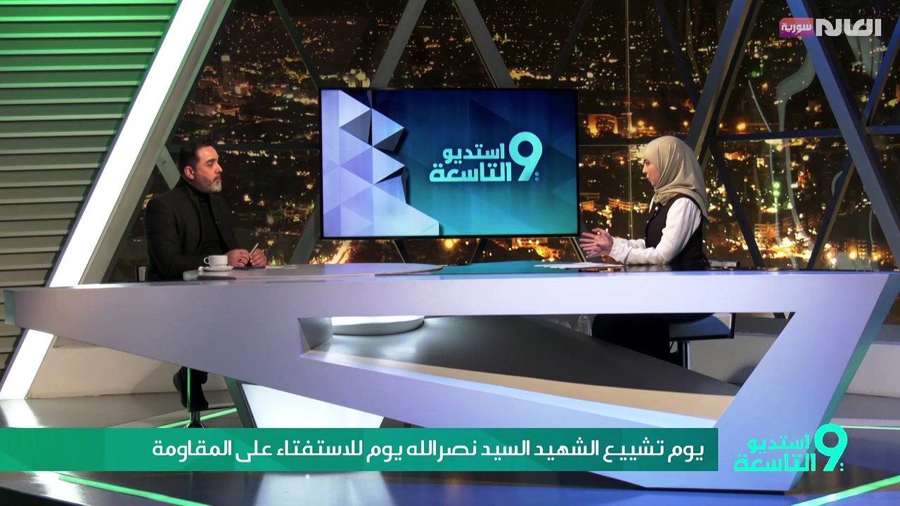 يوم تشييع الشهيد السيد نصرالله يوم للاستفتاء على المقاومة