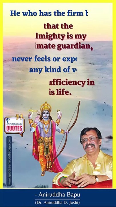 Sadguru Aniruddha Bapu's quote on experiencing void and insufficiency in life