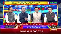 ICC Champions Trophy 2025 - Special Transmission | Najeeb ul Husnain | 21st Feb 2025 (Part-1)