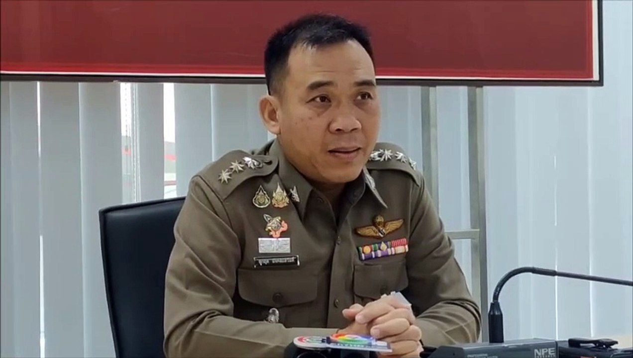 สน.ดอนเมือง ประกาศล่าตัวนายบ่อนใหญ่ในตำนาน เตรี...
