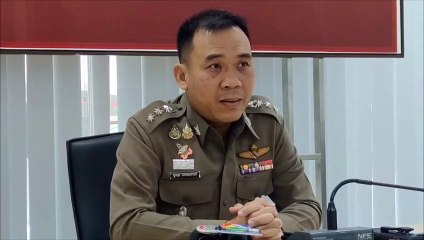 สน.ดอนเมือง ประกาศล่าตัวนายบ่อนใหญ่ในตำนาน เตรียมส่งฟ้องนักพนัน 29 คน