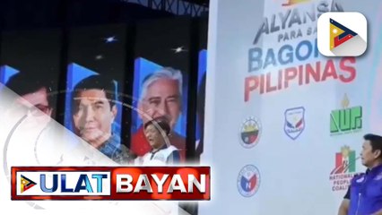 Sentoriables ng Alyansa para sa Bagong Pilipinas, nangakong tututukan ang...