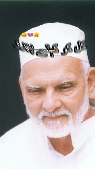 Khawaja Shamsuddin Azeemi | Qalandar baba Auliya #qalandar #azeemi #haq #sufi #silsilaazeemia #kch