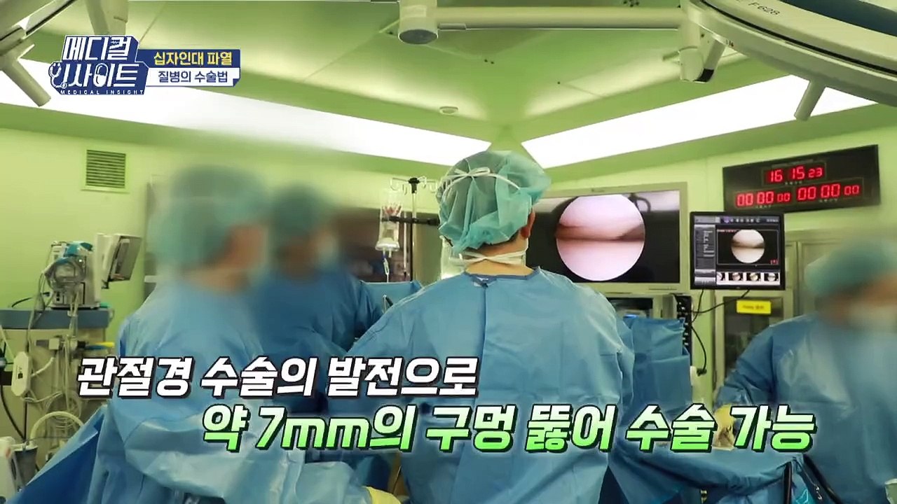 [메디컬 인사이트 72회] 정형외과 전문의가 알려주는 '십자인대 파열'의 증상과 치료...