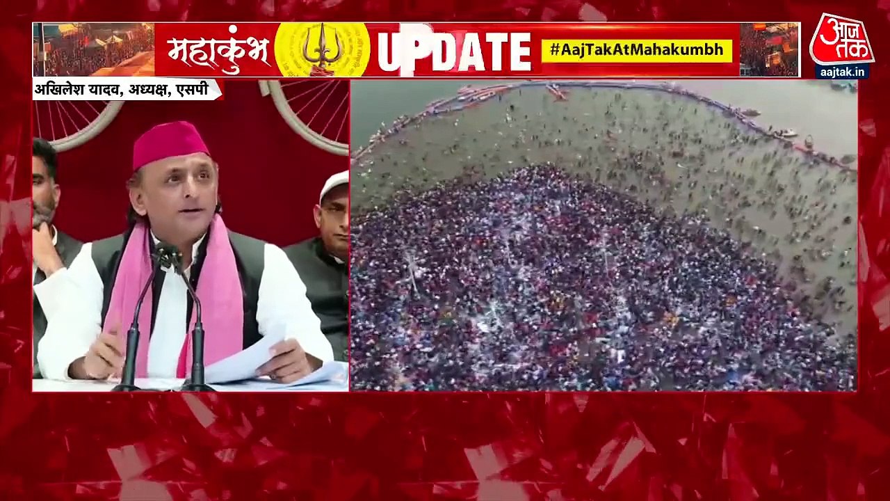 CM Yogi claim regarding Mahakumbh: महाकुंभ के प...
