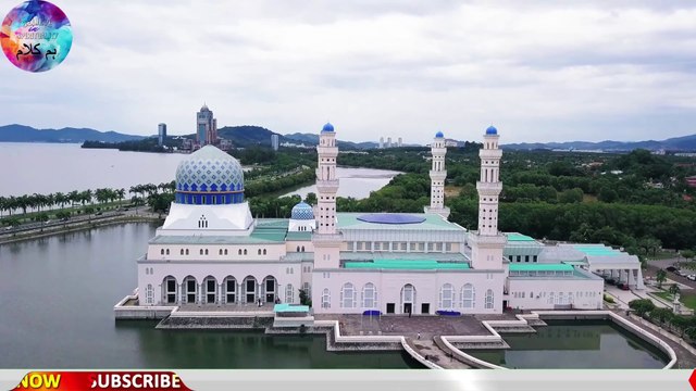 Samne Ho Agar Rooh E Khair Ul Bashar Naat Sharif|Arif Siddiqui|Hum Kalam|Music|Naat