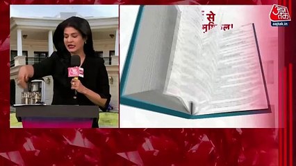 CAG की रिपोर्ट से मचेगा हड़कंप? केजरीवाल सरकार की 500 दिनों से लंबित 6 फाइलें खुलेंगी