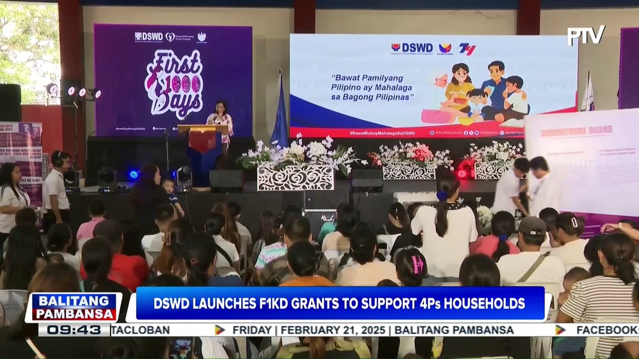 DSWD launches F1KD grants to support 4Ps households - video Dailymotion