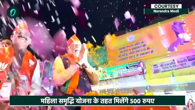 Delhi CM Rekha Gupta: दिल्ली में सभी महिलाओं को नहीं मिलेंगे 2500, क्या है शर्त |Delhi Women Scheme!