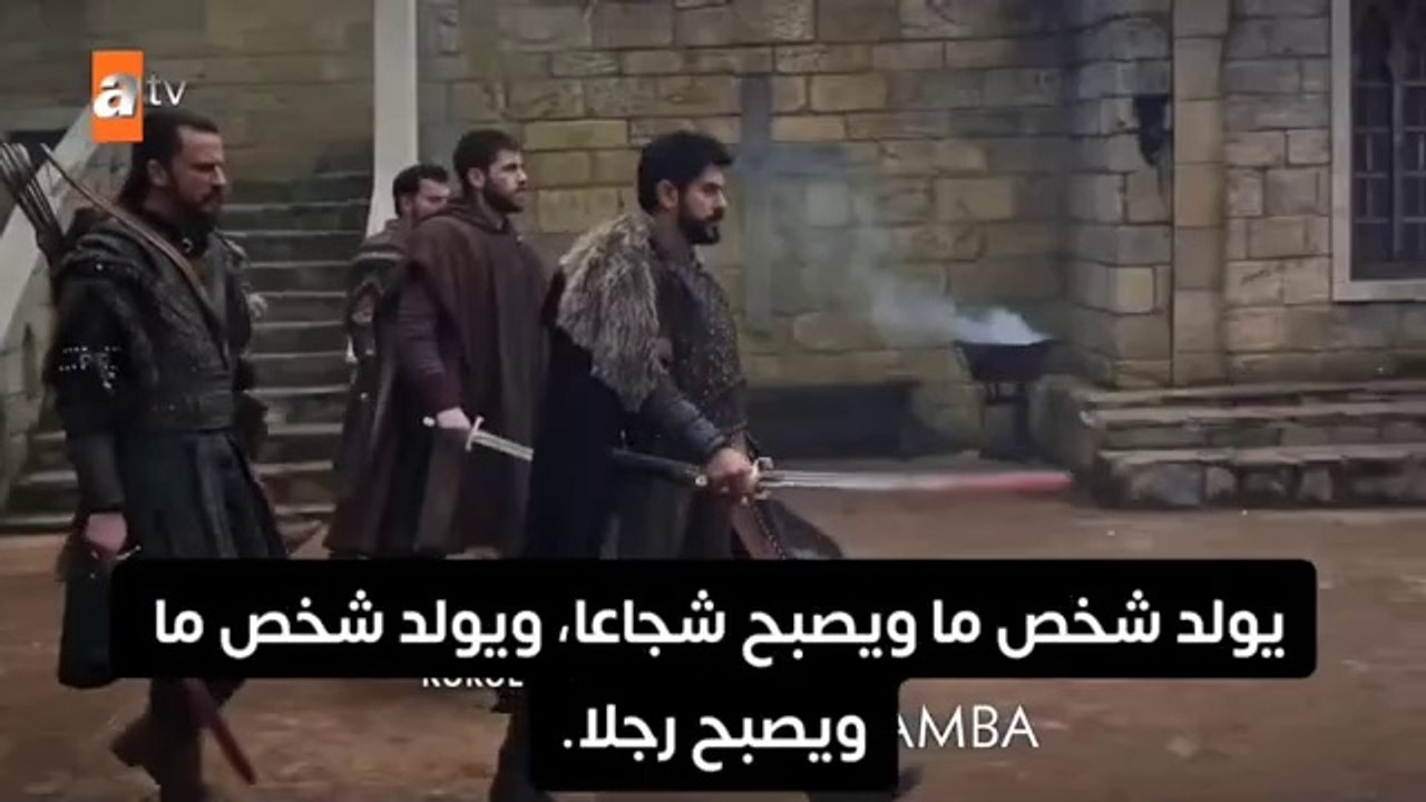 اعلان 1 مسلسل عثمان الحلقه 182 كامل مترجم للعربيه