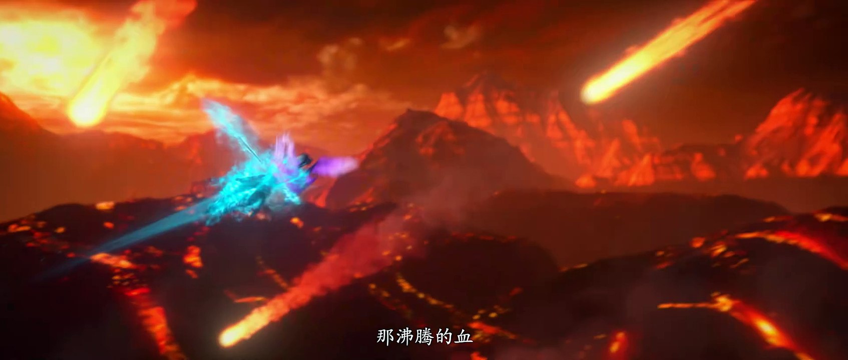 斗破苍穹年番4K第28集 鬥破蒼穹年番 Fights Break Sphere E28