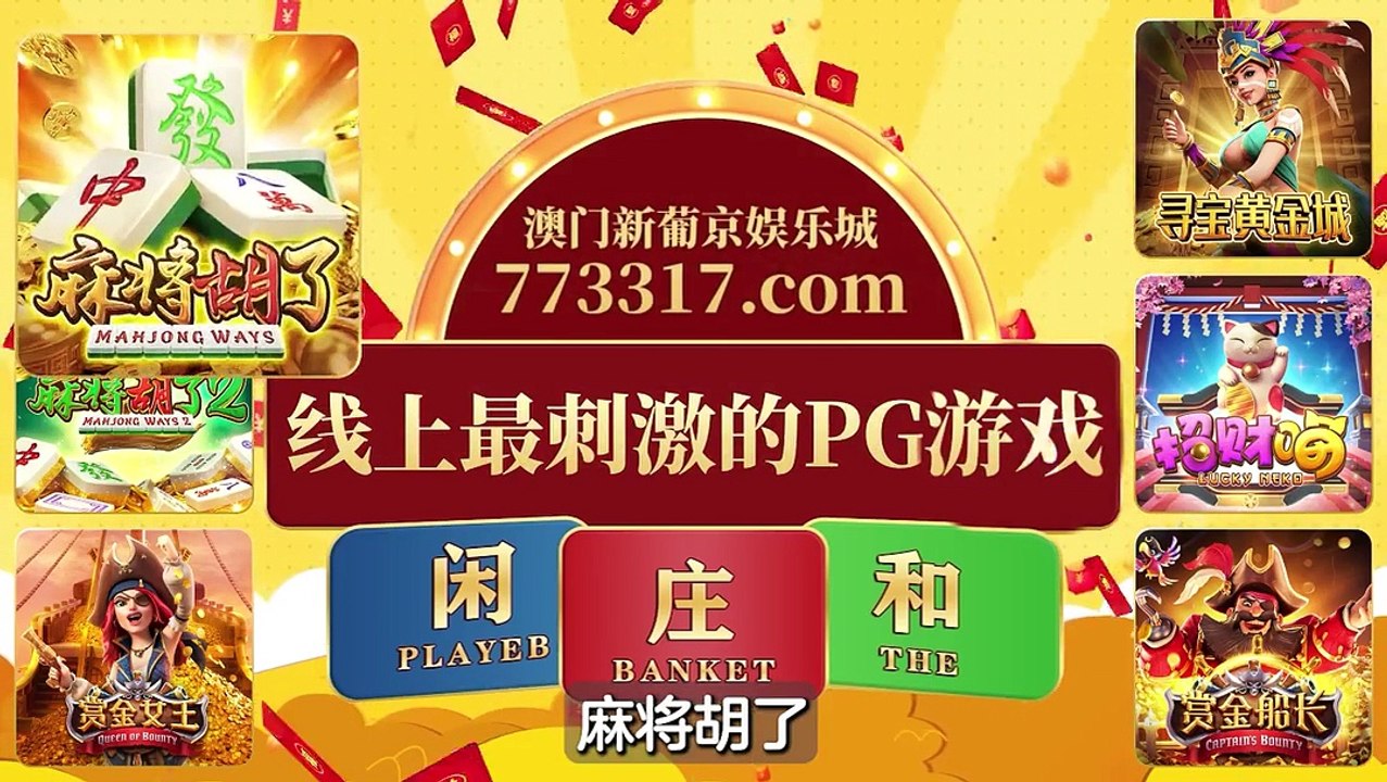 今生有你 E5