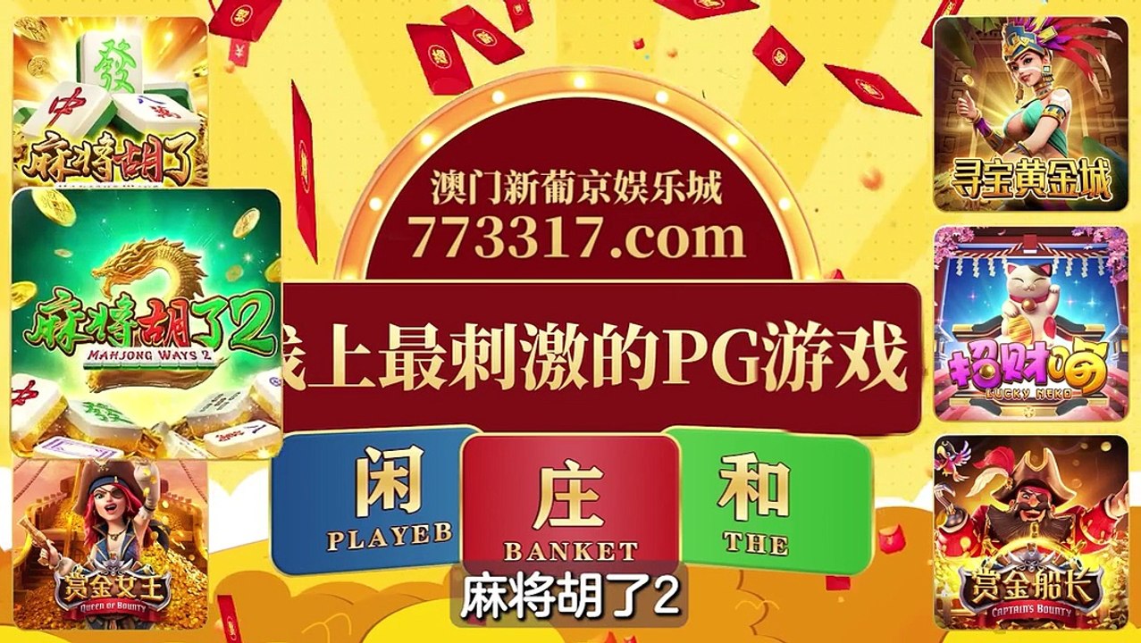 今生有你 E4
