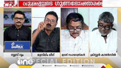 'ഉപാധിയിൽ കൊടുത്ത ജാമ്യം ലംഘിച്ച കാര്യം എന്തുകൊണ്ട് പൊലീസ് കോടതിയെ അറിയിച്ചില്ല'