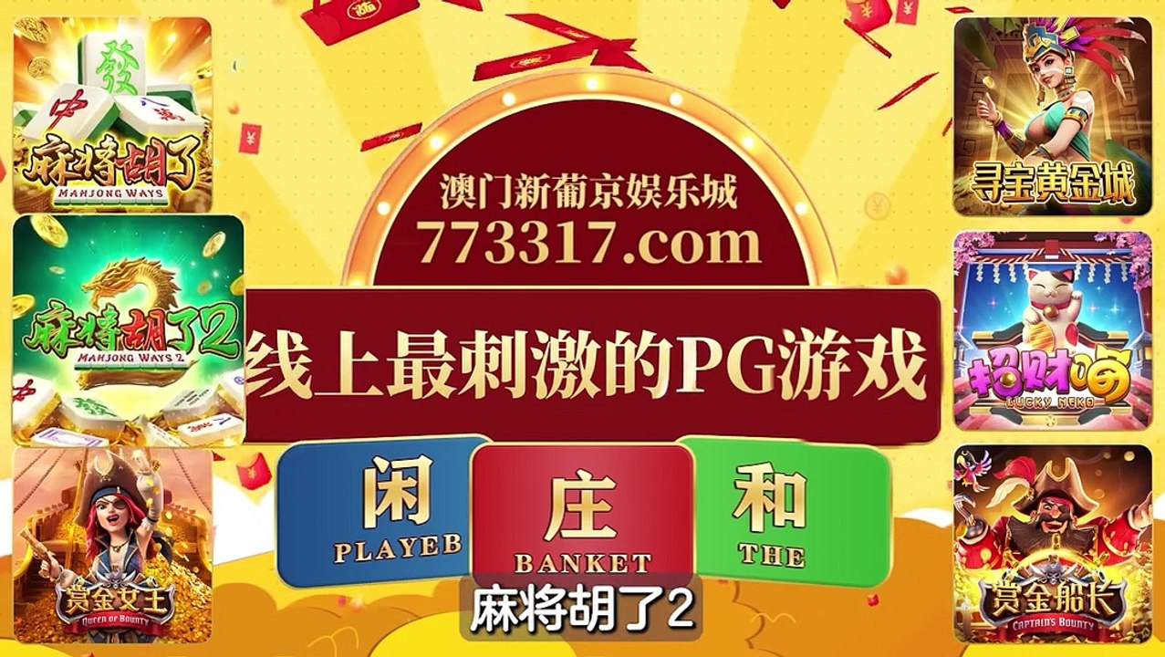 今生有你 E8